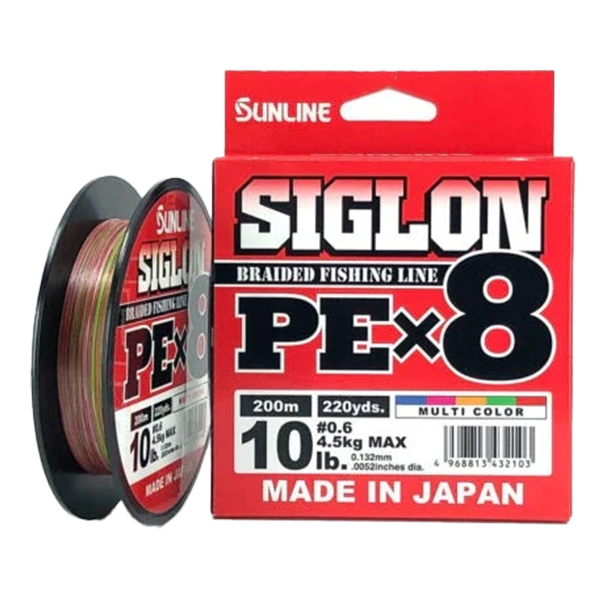Sunline Siglon Multi-colour Braided Line 200m